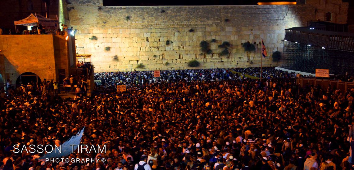 Selichot prayers at the Western Wall