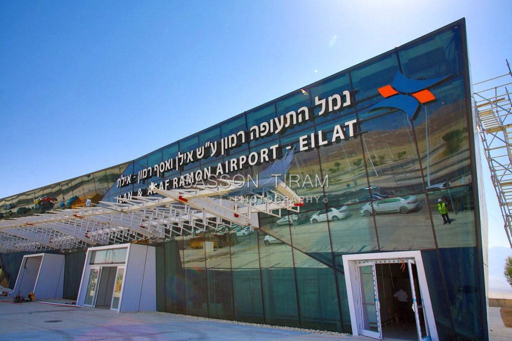 Assaf Ramon Ramon International Airport named after Ilan and Assaf Ramon - Eilat ...